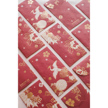 Angpao / Amplop Imlek / Hongbao Chinese New Year 2024