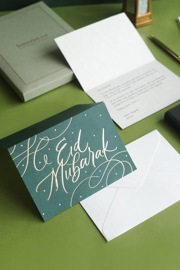 Eid Mubarak - Greeting Card